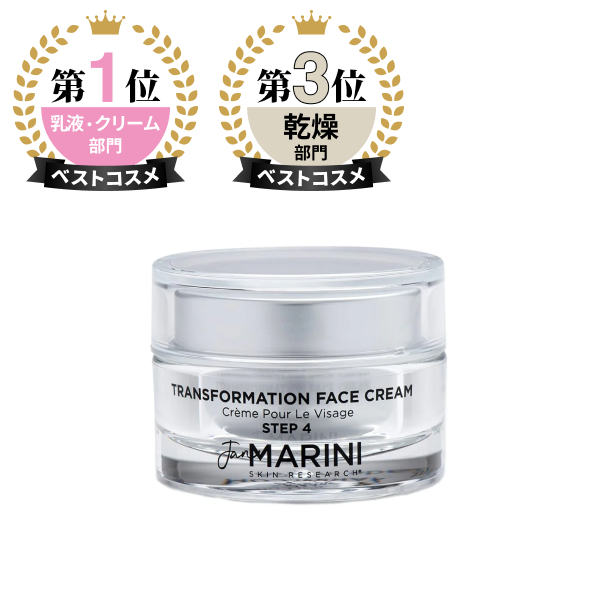 Jan Marini Skin Research – LECINQ Online Store